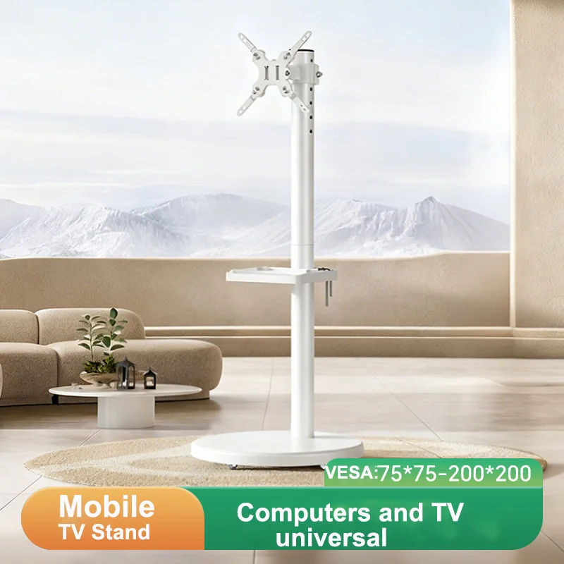 Soporte para TV móvil con ruedas, carrito para TV rodante portátil de altura ajustable, soporte para TV rodante Max VESA de 200x200mm para televisores de 10-42 pulgadas - imagen 5