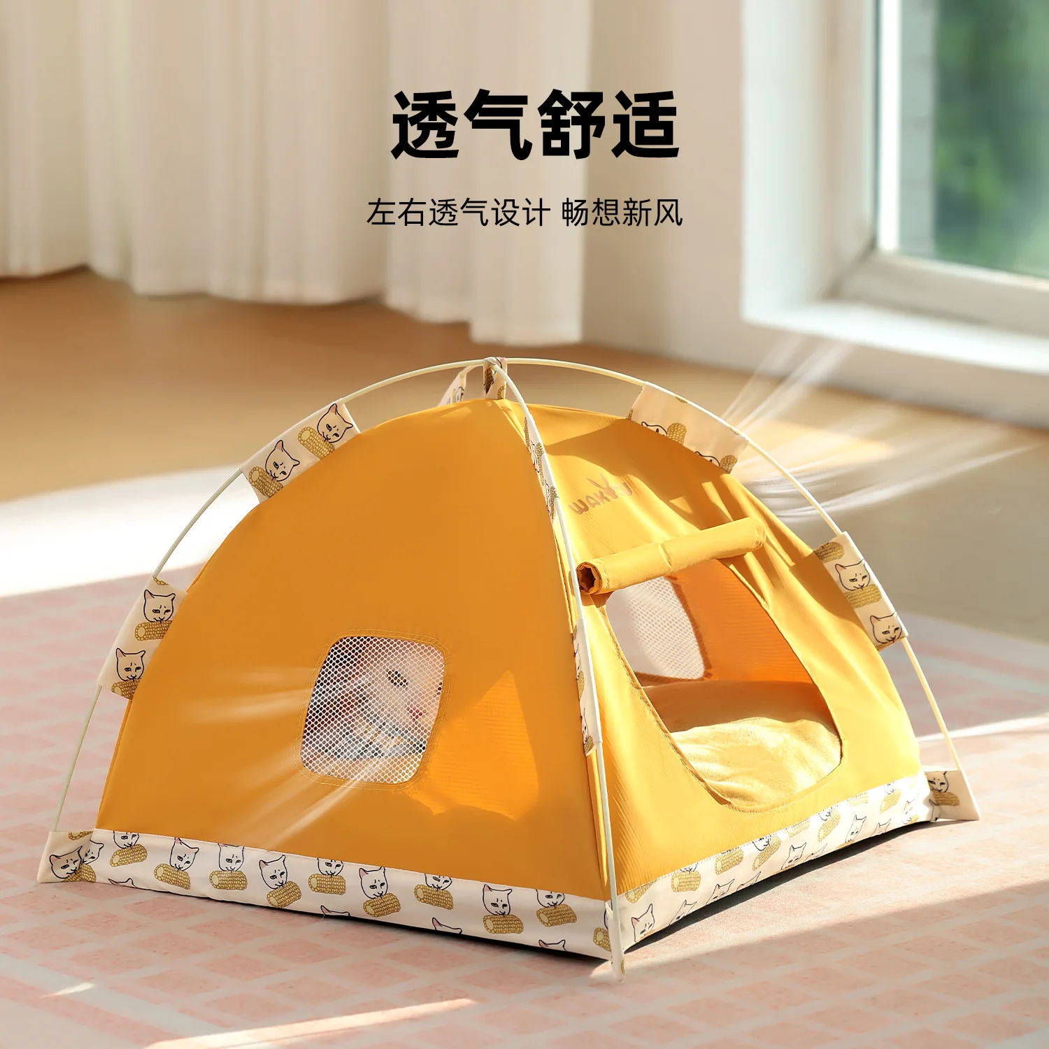 Casa de campaña impermeable para gatos y perros - ideal exterior