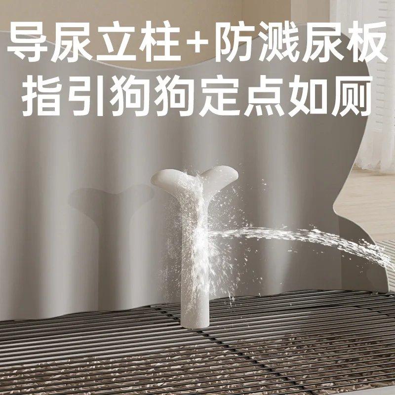 Inodoro para perros pequeños y grandes, antipaso en las patillas, urinario, suministros de inodoro para mascotas - imagen 4