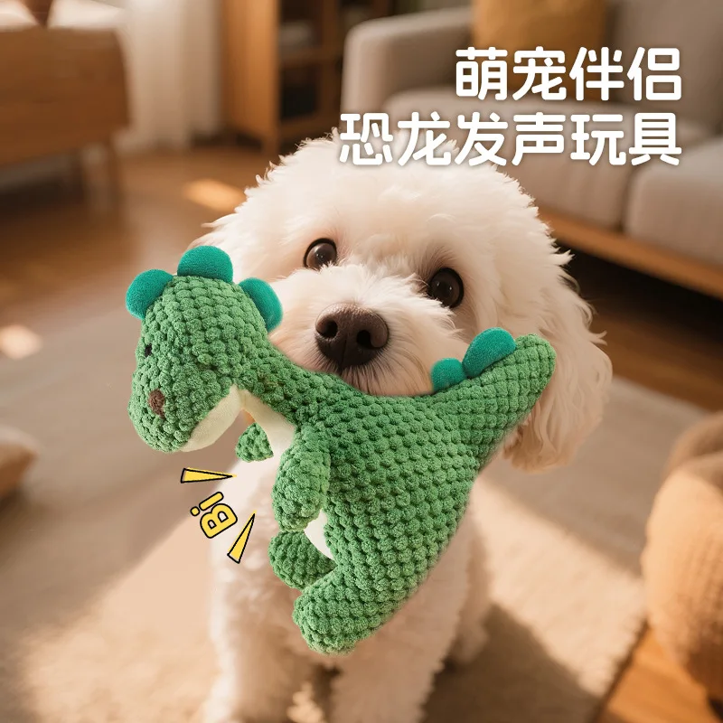 Juguete de peluche resistente a mordeduras para mascotas, acompaña perros interactivos, gatos, perros pequeños y medianos, suministros para mascotas