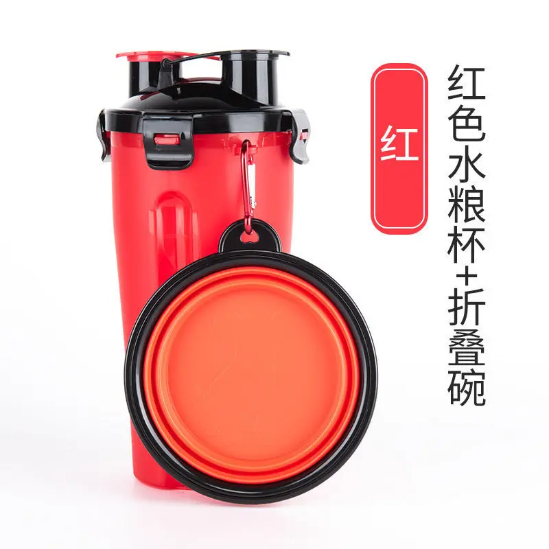 Taza de agua portátil para mascotas, cubo de comida para perros, productos dobles para exteriores, alimentador de agua potable, taza de doble tubo, productos para mascotas - imagen 5