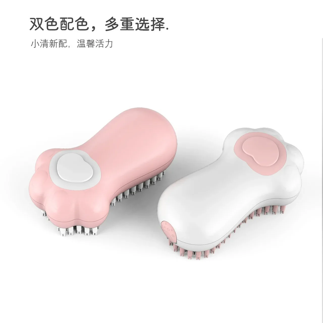 Peine de masaje con pulverizador para perros y gatos, para eliminar el vello flotante, no daña la piel, baño, afeitadora 2 en 1, suministros de aseo para mascotas - imagen 5