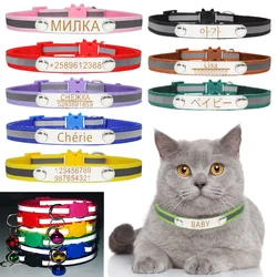 Collar reflectante para gatos con placa identificativa y campana