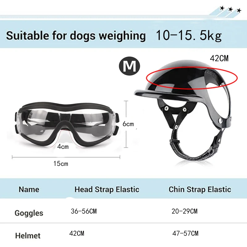 Juego de gafas y casco para perros, gafas de sol con protección UV para perros medianos, casco de motocicleta duradero con orificio para la oreja - imagen 2