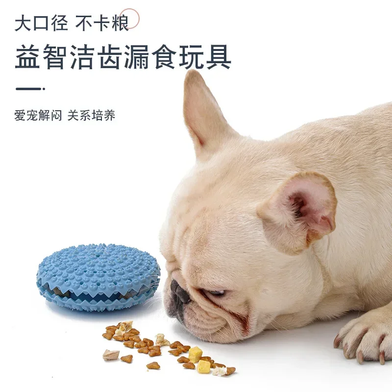 Alimentador lento interactivo de goma para perros, juguete dispensador de comida para perros, juguete de dentición para mascotas, tazón dispensador de comida - imagen 4