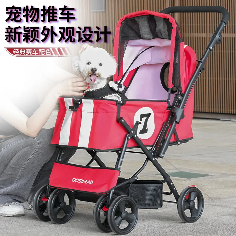 Carro para mascotas, cochecitos para perros, carrito plegable integrado ligero, productos para mascotas - imagen 3