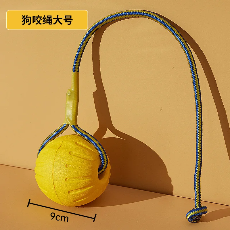 9Cm round rope ball