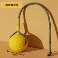 9Cm round rope ball