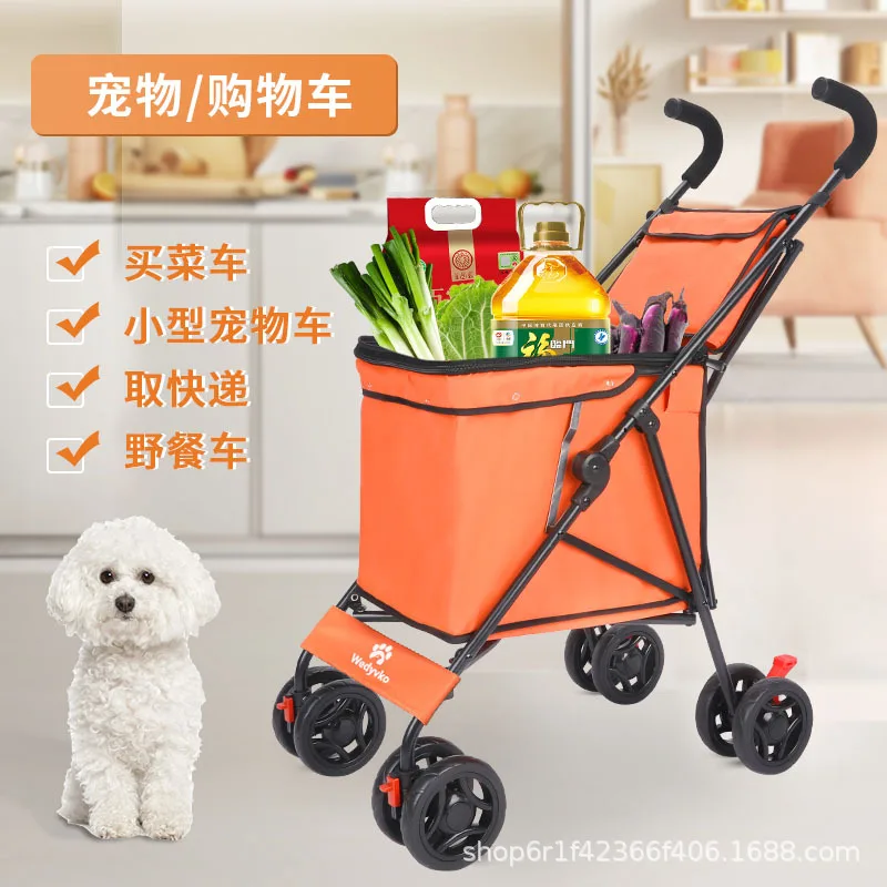 Cochecito plegable multifunción para perros y gatos pequeños a medianos - imagen 3