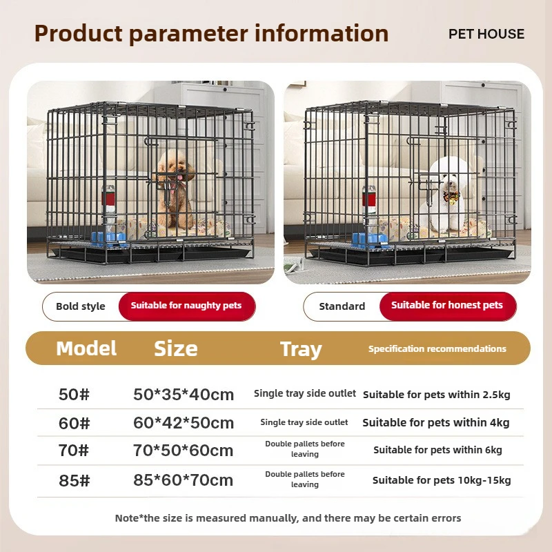 Jaulas para perros, jaula para mascotas mediana y pequeña, valla para perros grandes, perrera plegable para el hogar, jaulas para gatos, productos para mascotas - imagen 3