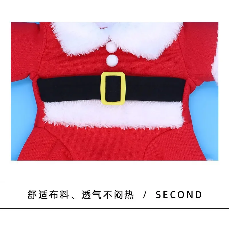 Ropa para perros Ropa de transformación navideña Ropa de Papá Noel Ropa cálida de invierno para gatos y mascotas - imagen 2