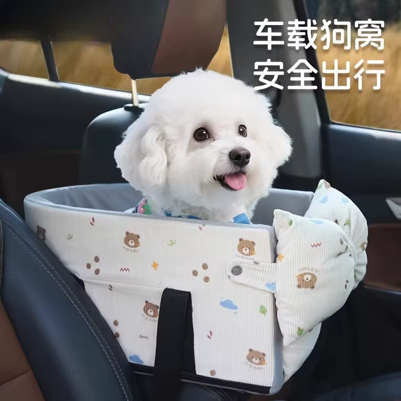 Transportín para coche asiento delantero perros pequeños y medianos gatos - imagen 2