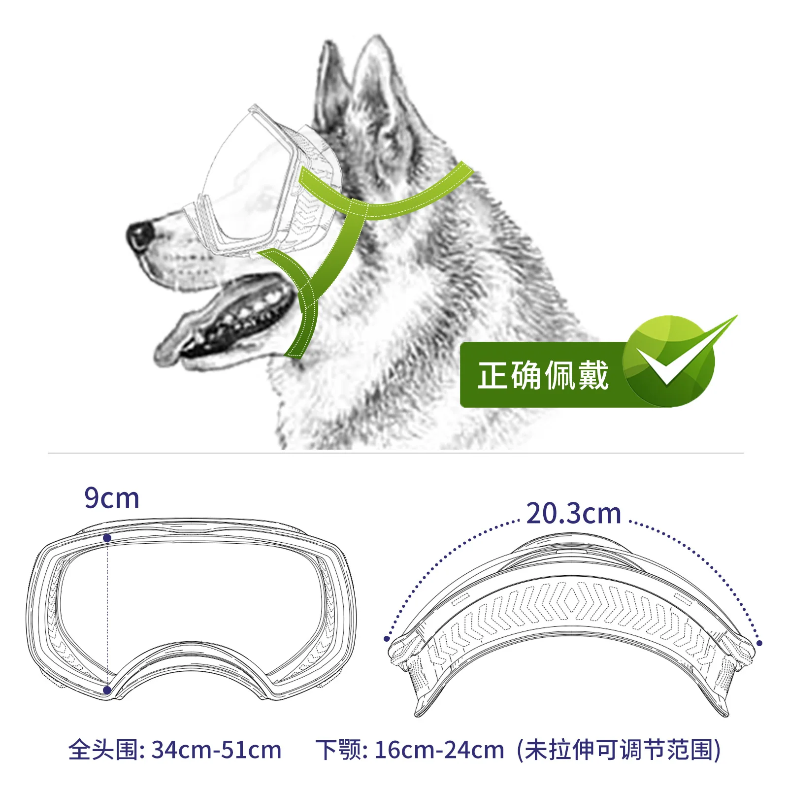 Gafas de sol para perros medianos y grandes con protección UV - imagen 5