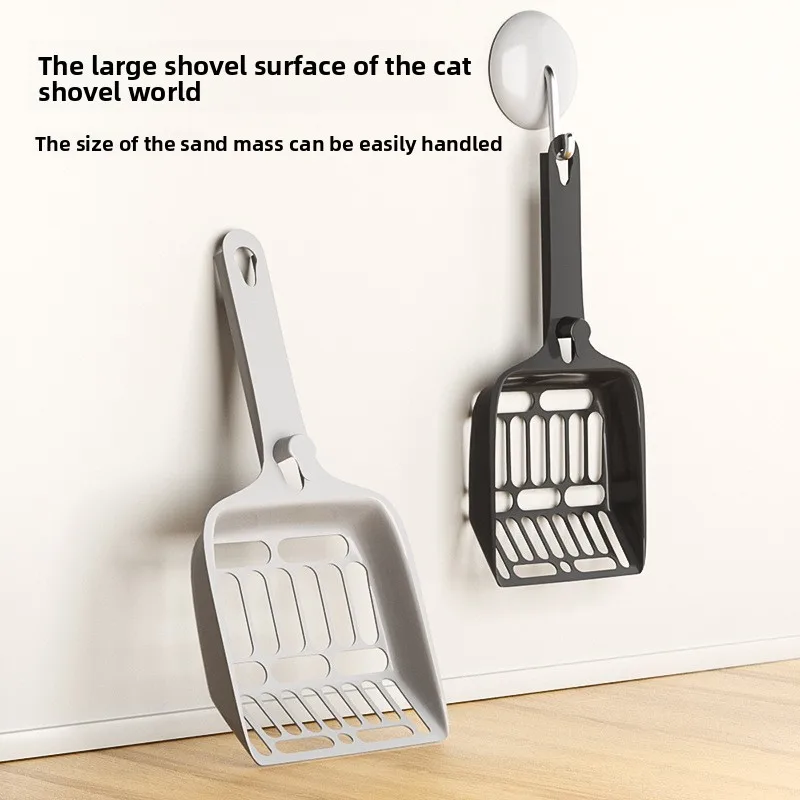 Pala para arena para gatos, pala para mierda, artefacto, pala de gran tamaño, agujero fino, suministros de limpieza para mascotas
