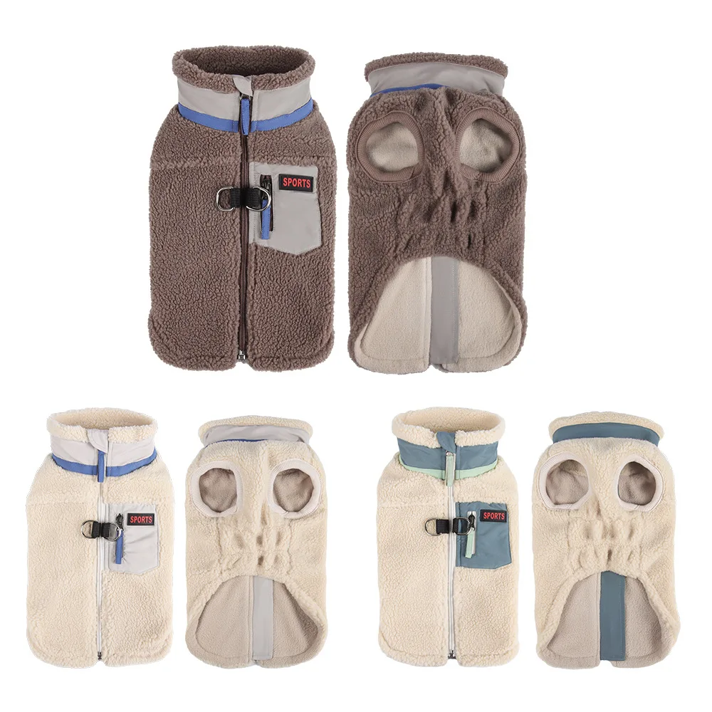 Chaleco de invierno para perros de razas pequeñas, abrigo cálido con forro polar grueso de felpa para ropa de cachorro de peluche Schnauzer - imagen 4