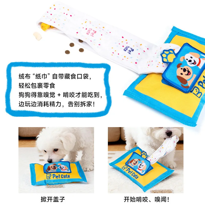 Juguete dispensador interactivo con cordón para perros y gatos