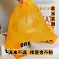 15pcs