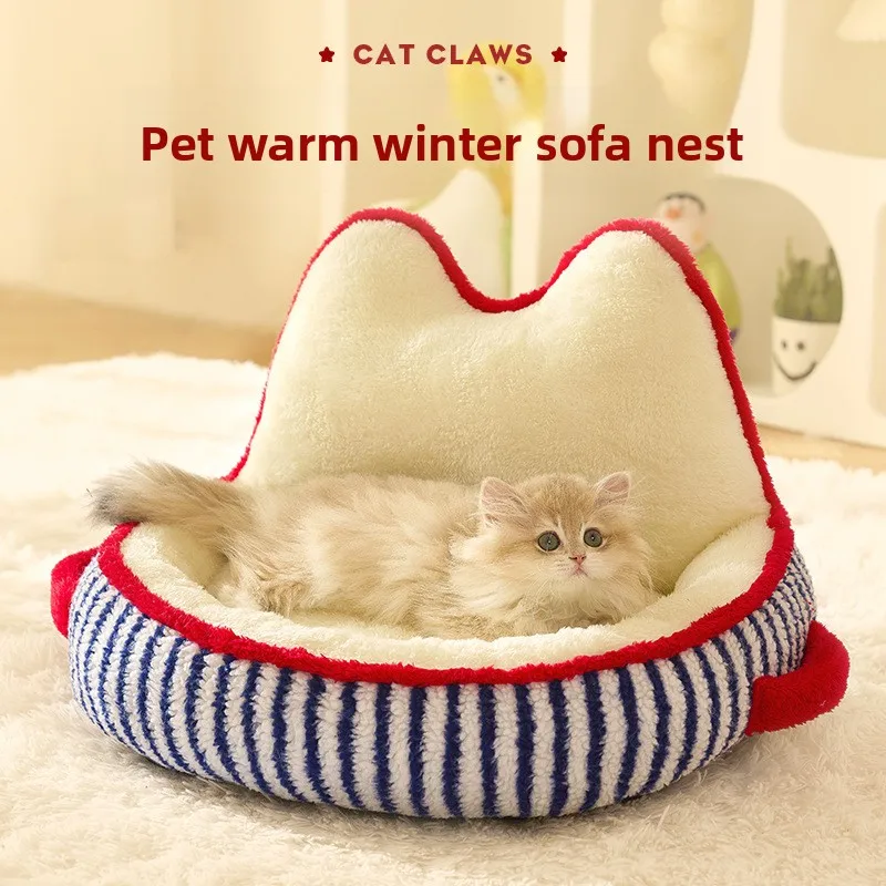 Nueva mascota creativa para gatos y perros, perrera cálida para otoño e invierno, bonito nido para gatos, sofá de lana Coral, productos para mascotas