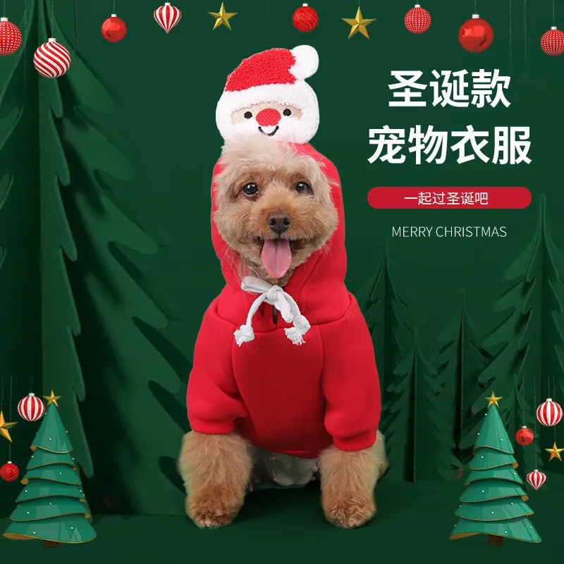Sudadera con capucha navideña para mascotas, abrigo deportivo de peluche para el día de Navidad, ropa para cachorros, ropa para perros pequeños, otoño/invierno - imagen 2