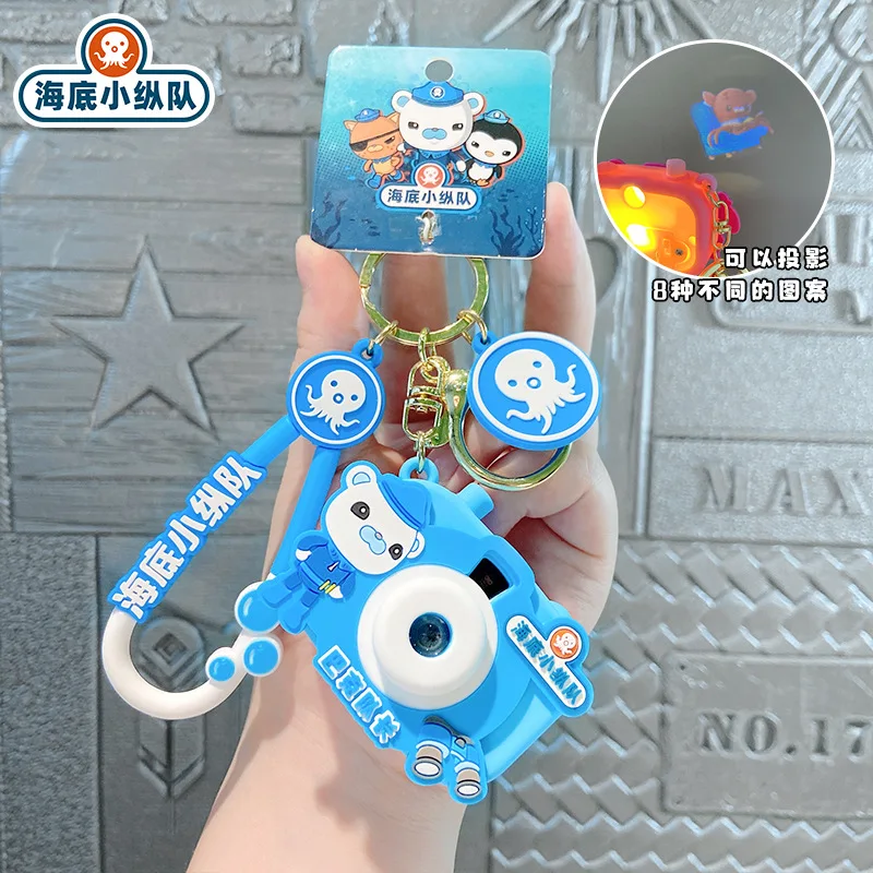 Octonautas Kwazii Barnacles Dashi Shellington cámara de proyección llavero tendencia mochila decoración coche llavero colgante regalo - imagen 2