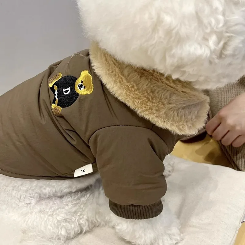 Abrigo acolchado de oso para gatos y perros - imagen 2