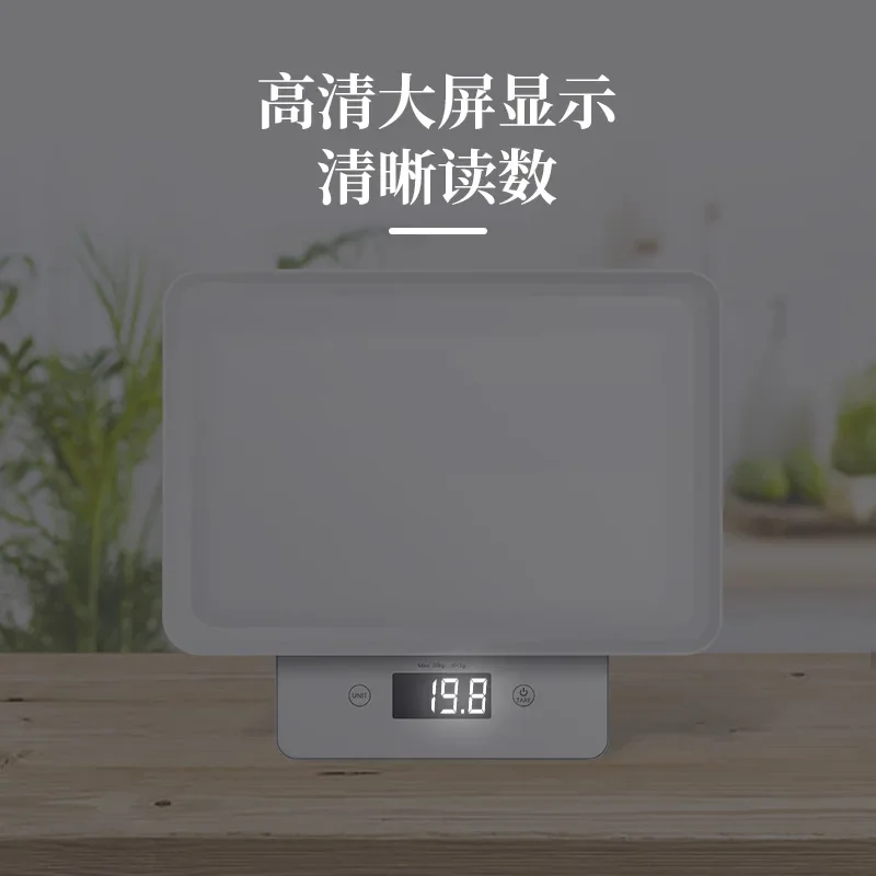 Báscula para mascotas, báscula para perros y gatos pequeños para el hogar, báscula para alimentos de precisión, báscula de gramos de cocina - imagen 2