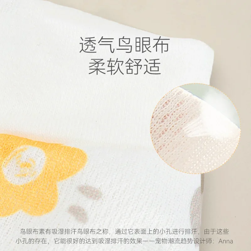 Ropa de esterilización para gatos, correas antilamer y antipérdida de cabello, ropa para gatos, suministros para mascotas - imagen 4