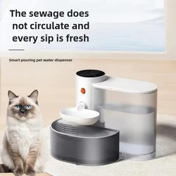 Nuevo Dispensador de agua inteligente para gatos, agua corriente, dispensador de agua automático recargable para perros