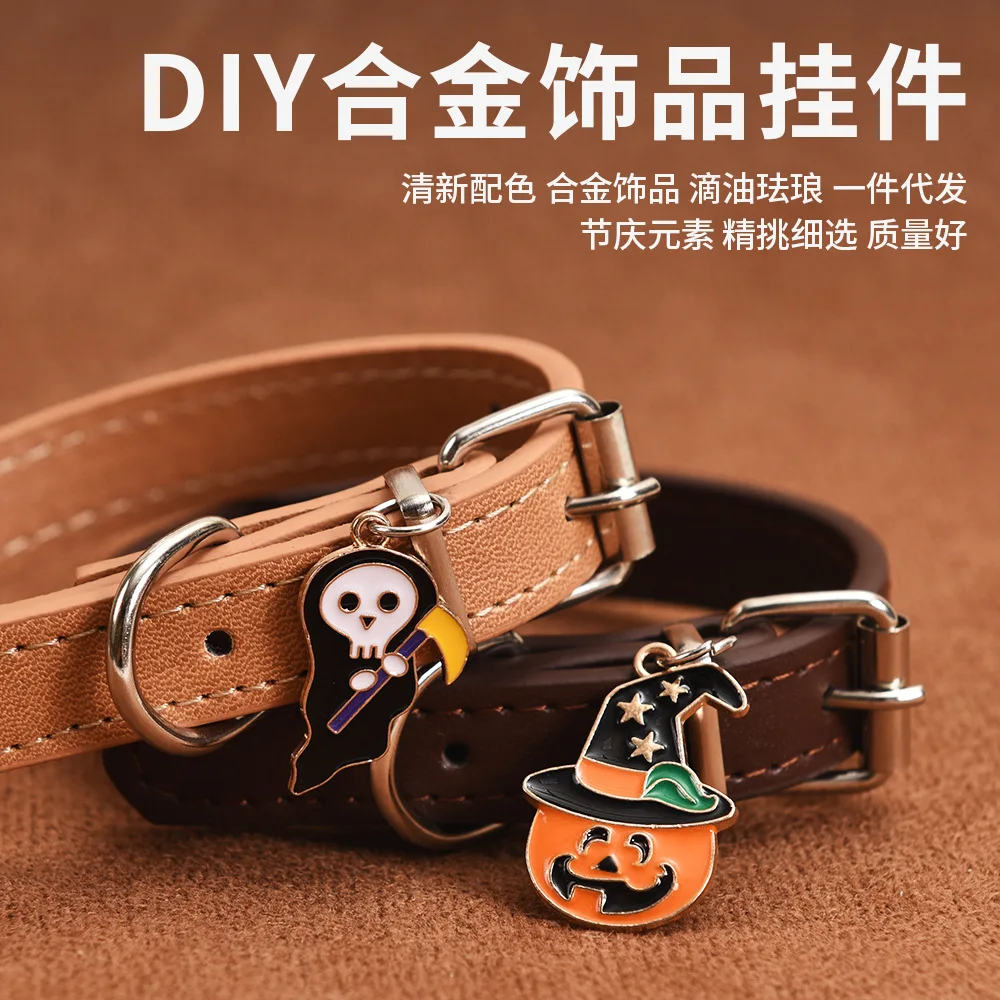 Suministros para mascotas, linterna de calabaza de Halloween, Collar de perro de cuero PU, Anillo de cuello para perro fantasma Reaper - imagen 2