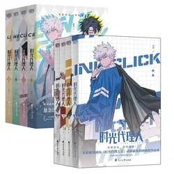 Colección manga Shi Guang Dai Li Ren – 4 volúmenes