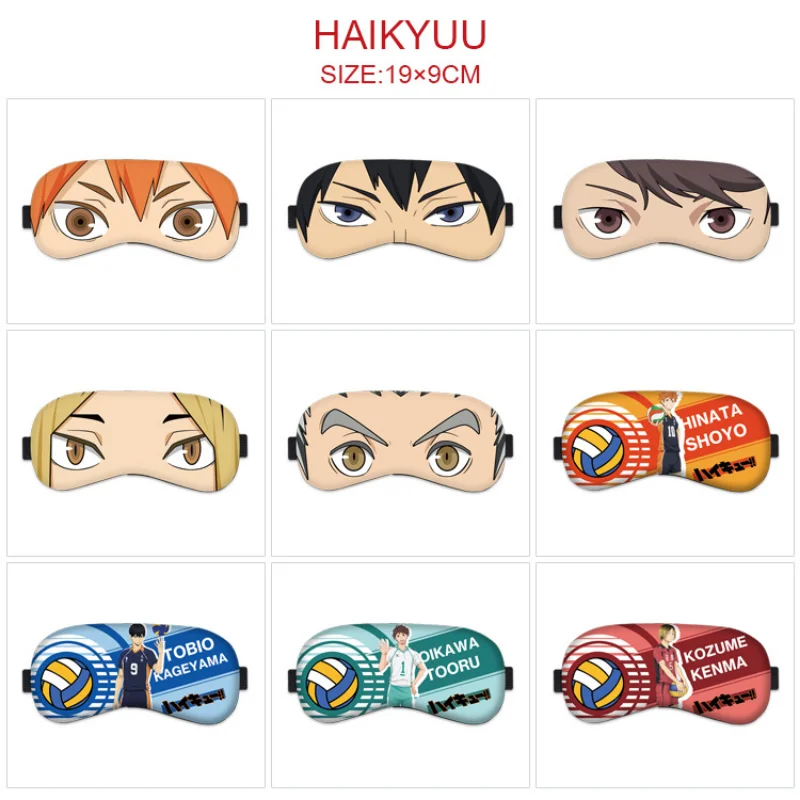 Antifaz anime Haikyuu – Hinata y Kageyama máscara dormir - imagen 2