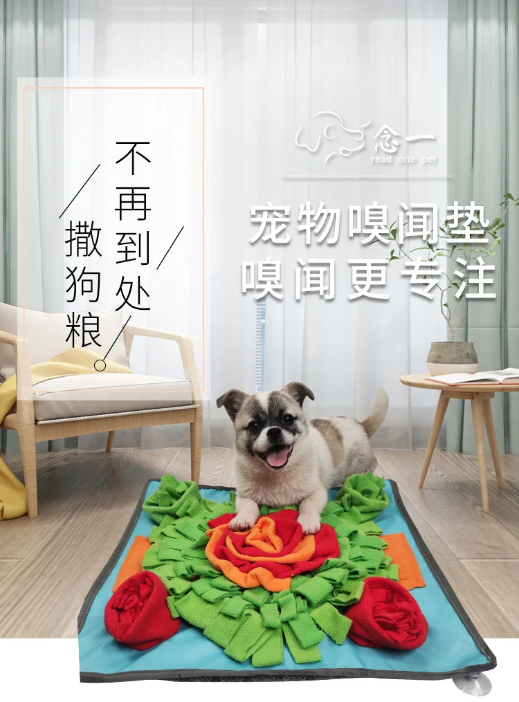 Read a Pet --- details page _01