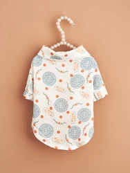Chaleco suave para perros y gatos - Ropa cachorro y gatito