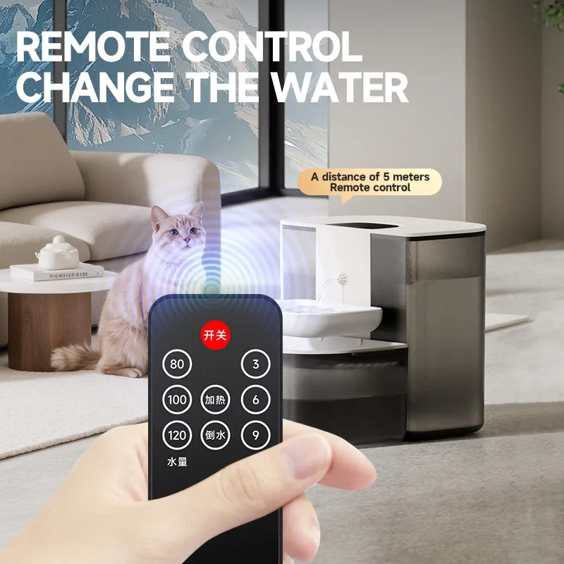 Fuente de agua inalámbrica inteligente para gatos de 4,5 l, recargable, Control remoto, bebedero automático silencioso, respetuoso con el medio ambiente