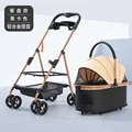 A588-Black khaki
