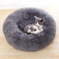 Cama redonda de felpa para gato Sphynx – Nido suave y cálido