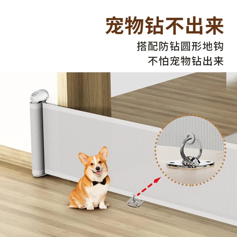 Valla para puerta de mascotas de 45Cm de alto, tope para conejos, tope para perros, Teddy Corgi, valla antiperforación, barandilla para puerta, suministros para valla para mascotas - imagen 4