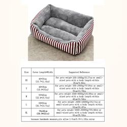 Cama de felpa suave y cálida para perros pequeños, medianos y grandes