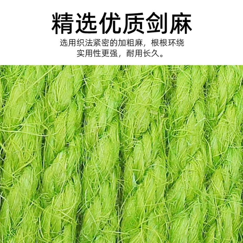 Tablero rascador de Sisal Popular para gatos, Cactus rascador resistente al desgaste, columna de escalada para gatos pequeños, juguete para mascotas - imagen 5