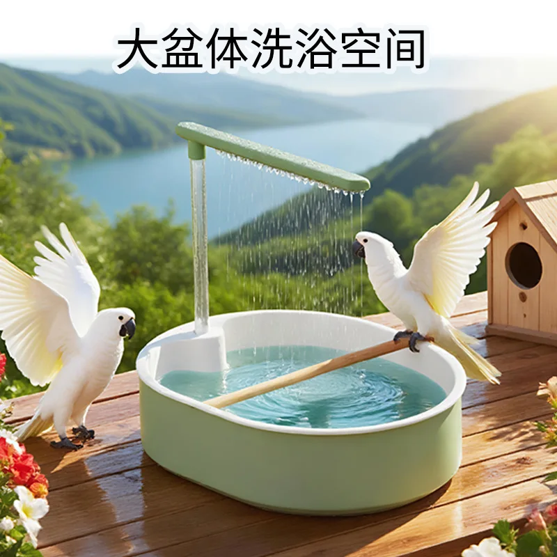 Caja de baños para pájaros, lavabo de baño para loros, circulación automática de agua de lluvia, artefacto de baño Xuanfeng pequeño para el sol - imagen 5