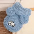 2 legs blue