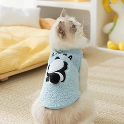Sudadera de lana Bulldog Francés - abrigo cómodo cálido para perros