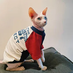 Pijama algodón para gato Sphynx y Devon Rex – Rojo con dibujos