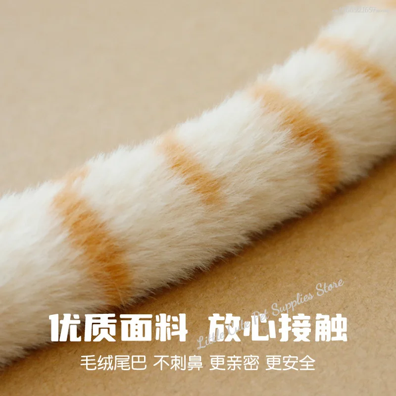 Nuevos juguetes para gatos con rayas multicolores, divertido palo para gatos con campana, juego interactivo, suministros para mascotas, juguete interactivo para gatos, cuerda de oruga - imagen 3