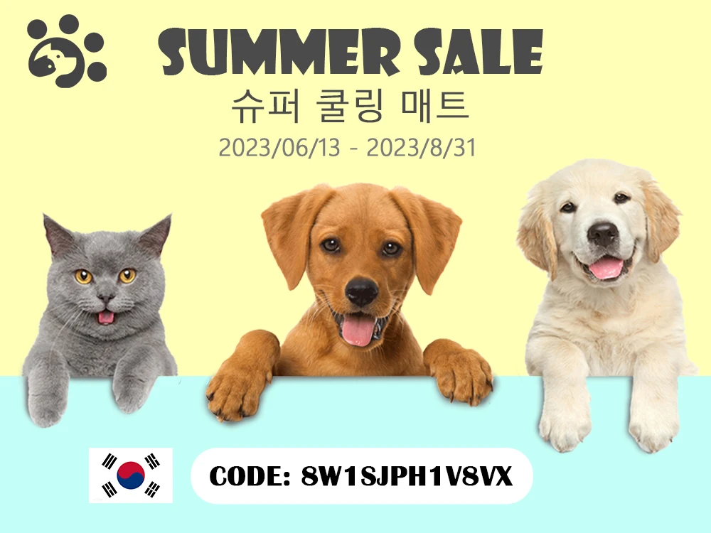 Estera Verano - Demostración de uso