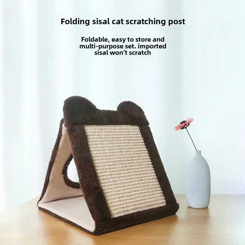 Rascador de Sisal para gatos, resistente al desgaste y no se cae las patatas fritas para aliviar el aburrimiento y el nido de gatos, productos integrados para mascotas - imagen 3