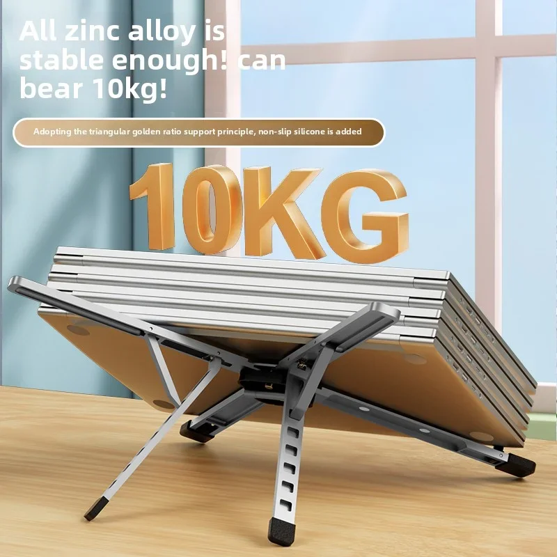 Soporte plegable para ordenador portátil N3 de aleación de zinc, altura ajustable de 6 niveles para tabletas y portátiles de 10-17,3 pulgadas, ligero - imagen 4