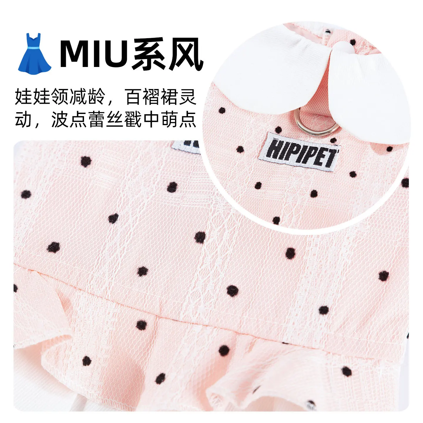 Vestido fino de lunares para otoño e invierno, abrigo de otoño e invierno con solapa para perro, ropa para perros pequeños, ropa para cachorros - imagen 4