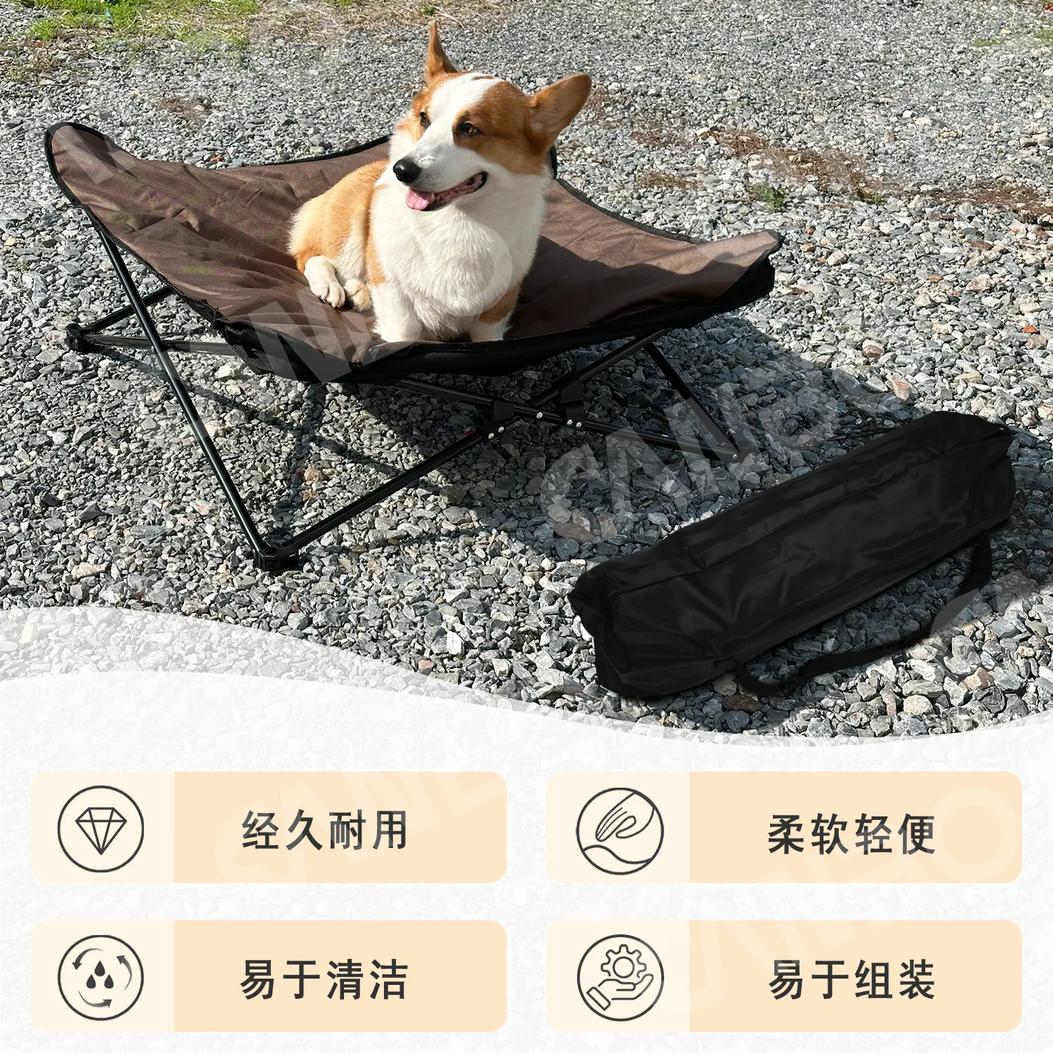 Cama elevada para perros de otoño e invierno, perrera de tubo de hierro extraíble para exteriores, cama de campamento para perros y mascotas, productos para mascotas - imagen 3