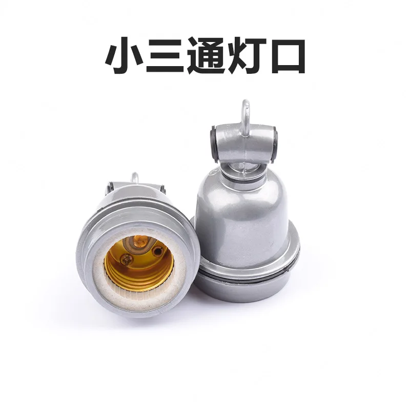 Lámpara de preservación del calor con calefacción de cría, soporte de lámpara, cubierta de red de pantalla de Metal, red de luz para uso en ganado y animales - imagen 5